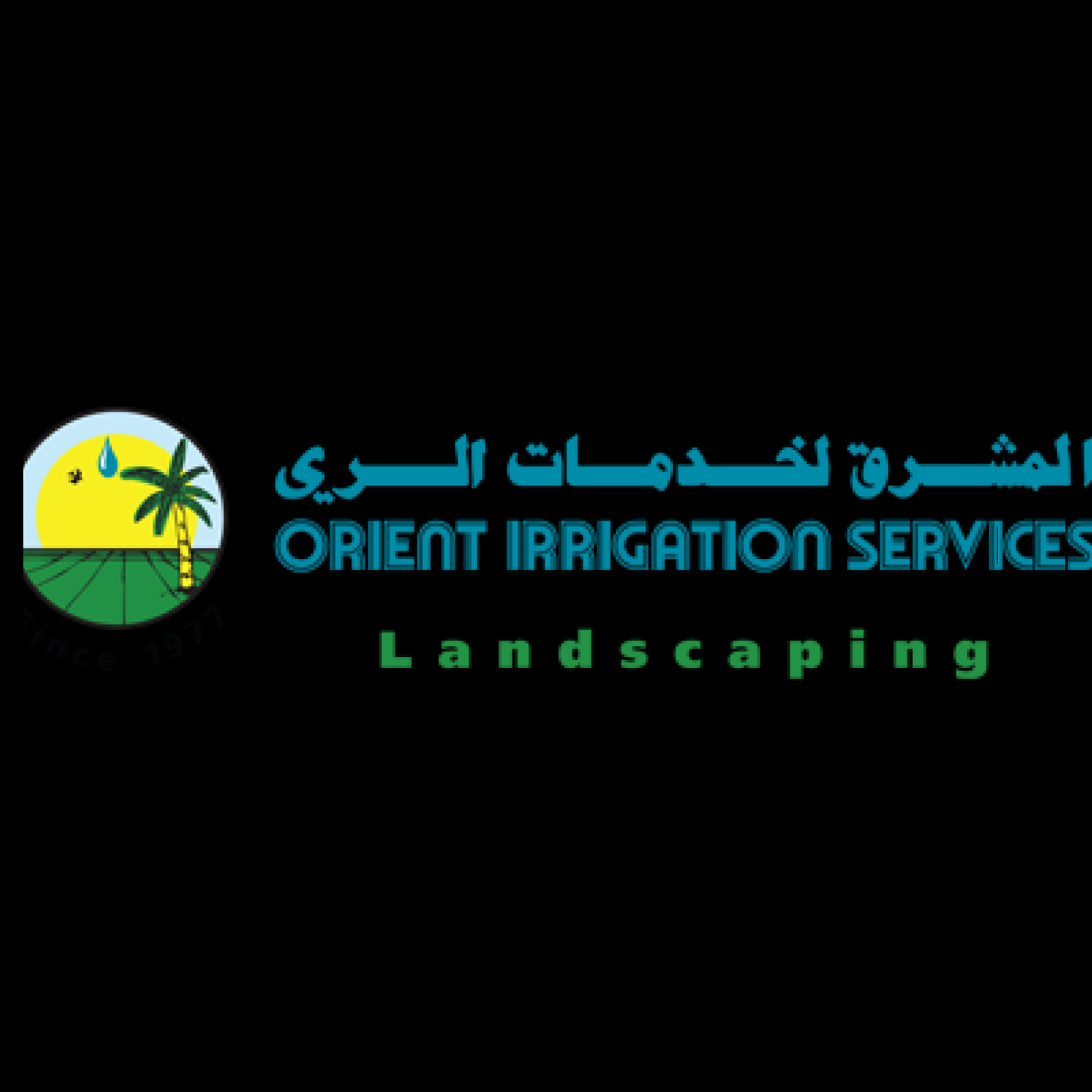 Orient Irrigation Services (Water Services) in Deira Get Contact