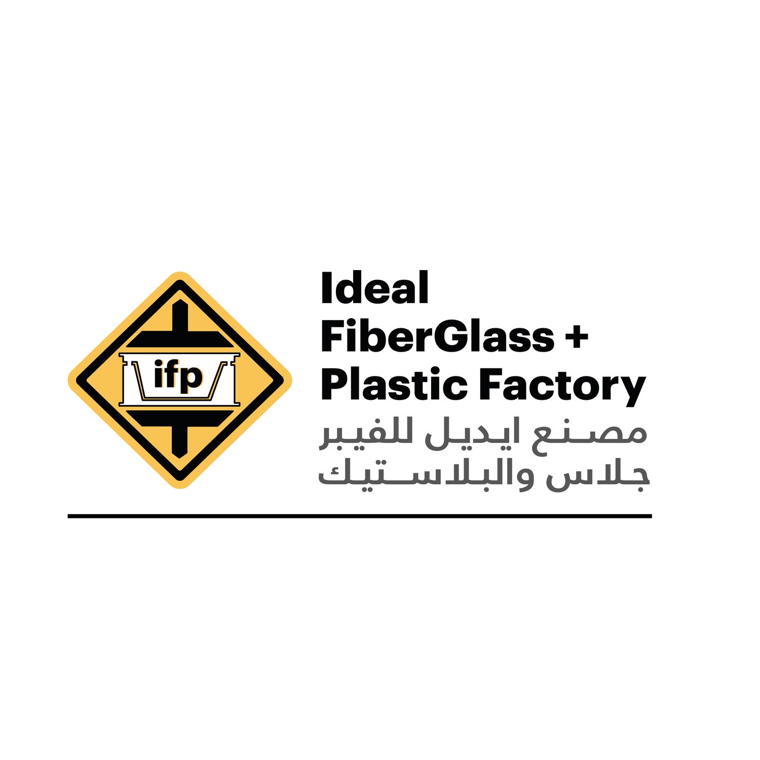 Ideal Fiberglass & Plastic Factory Ltd (Metal Manufacturing Companies