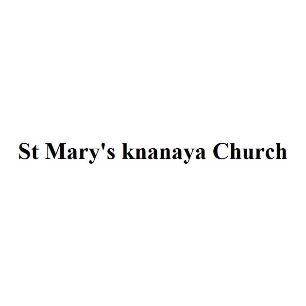 St Mary's knanaya Church (Churches) in Sharjah Get Contact Number