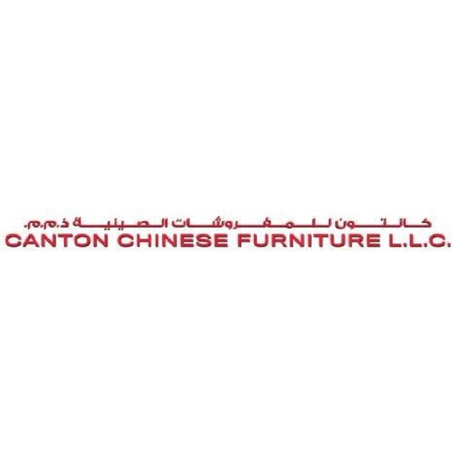 Canton Furniture Trading LLC (Office Furniture Stores) in Al Karama Get Contact Number
