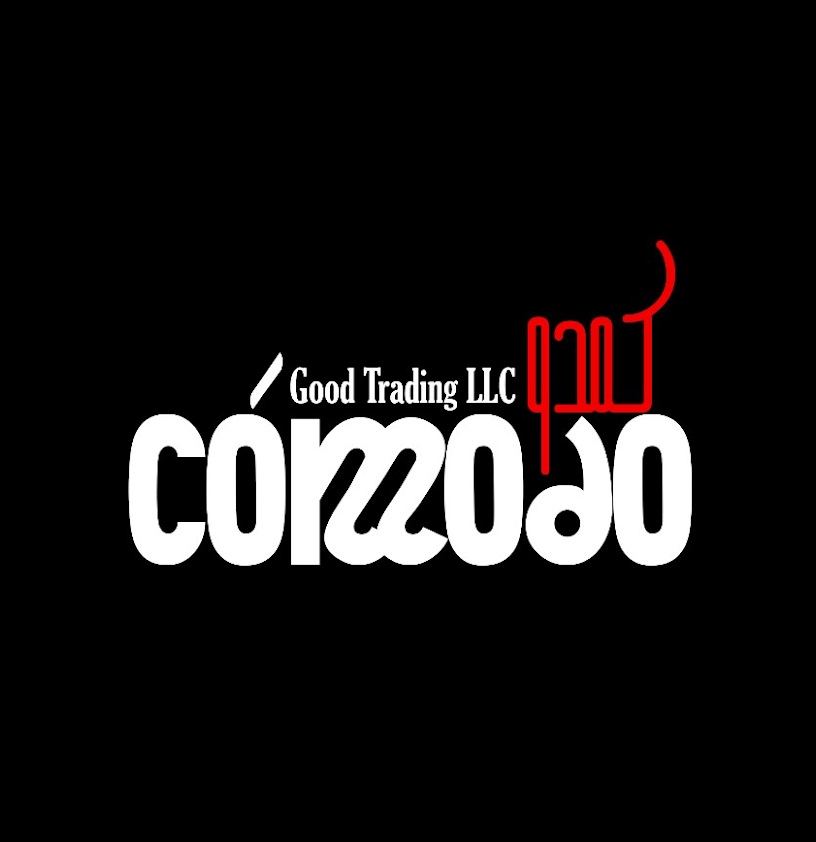 Comodo Market (Wholesale Markets ) in Sharjah Get Contact Number