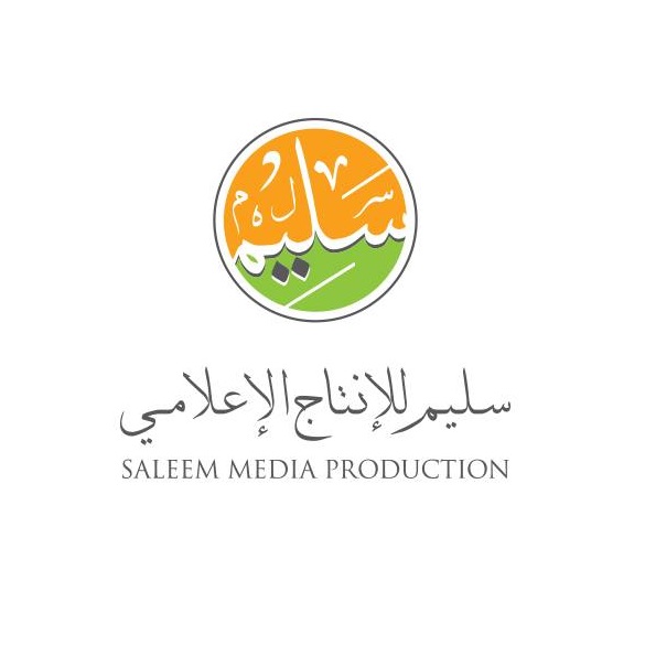 Saleem Media Production (Film Production Companies ) in Dubai Get