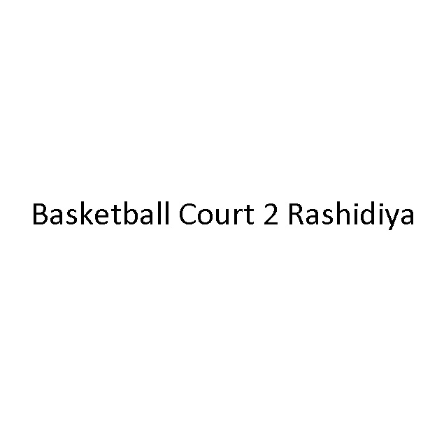 Basketball Court 2 Rashidiya (Basketball Courts) in Dubai Get Contact