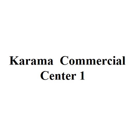 Karama Commercial Center 1 (Bus Stands) in Al Karama Get Contact