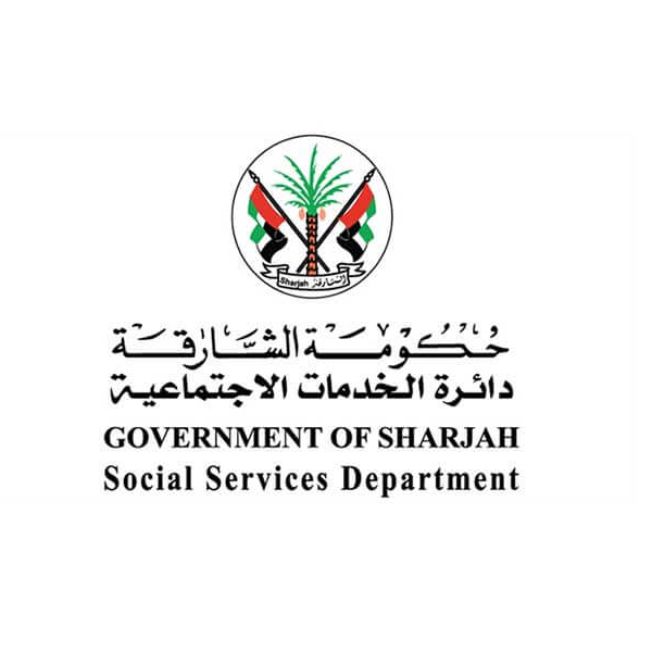 Sharjah Social Services Department (Women's Organization) in Sharjah