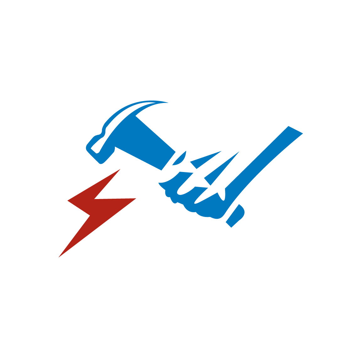 Minsk Building Material Trading LLC (Building Materials Suppliers) in Sharjah Get Contact