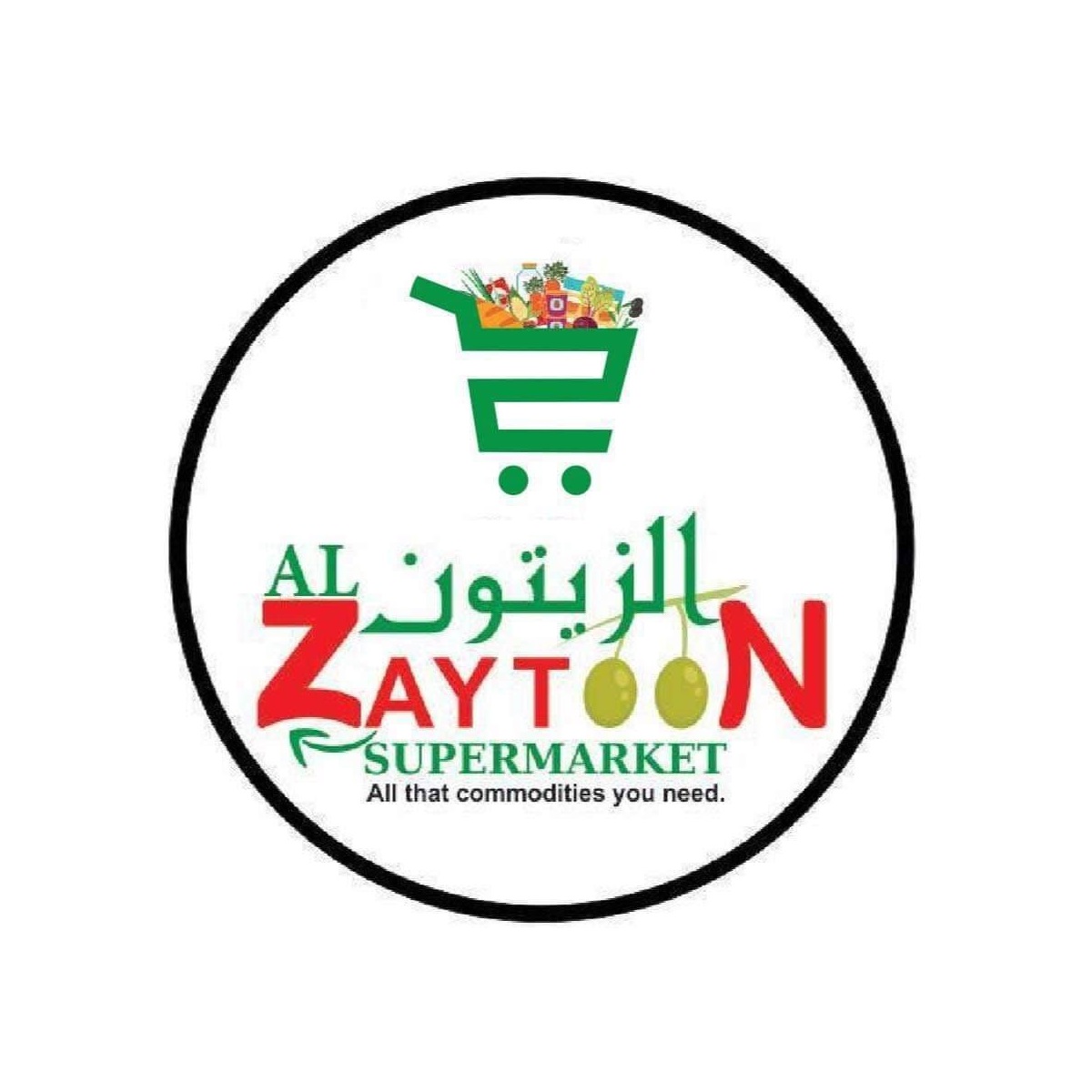 Shajarat Al Zaytoon Supermarket (Asian Grocery Stores) in Sharjah Get