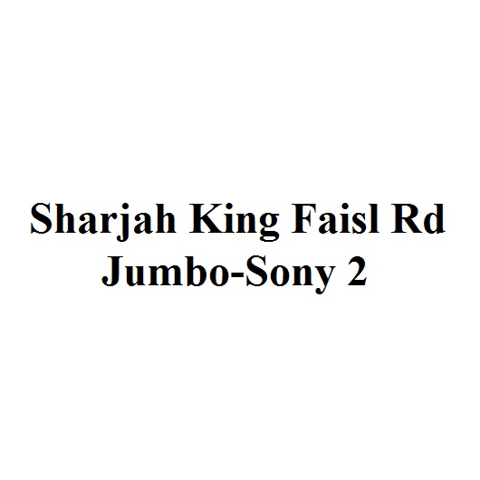 Sharjah King Faisl Rd JumboSony 2 (Bus Stands) in Al Majaz Get Contact Number, Address