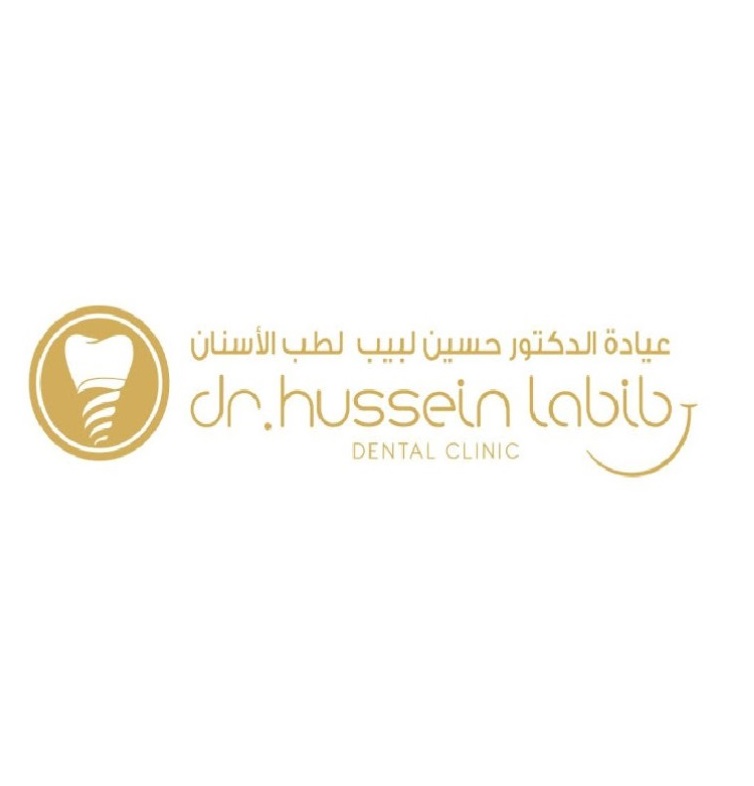 Dr. Hussein Labib Dental Clinic (Dentists) in Deira | Get Contact ...