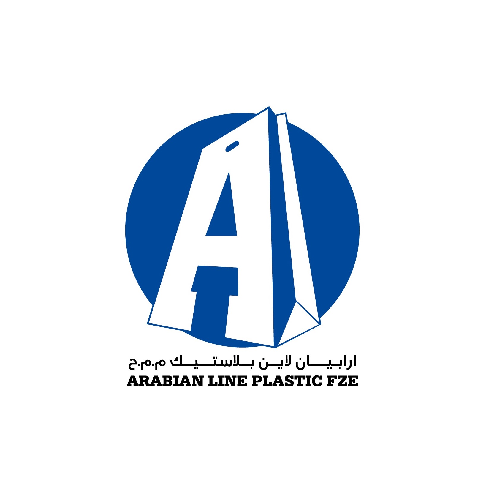 Arabian Line Plastic Saif Zone (Plastic Products Suppliers) in