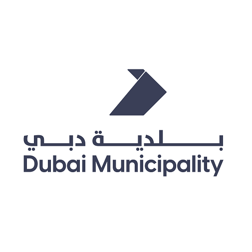 Dubai Municipality - Garhoud Building (Government Departments) In Dubai ...