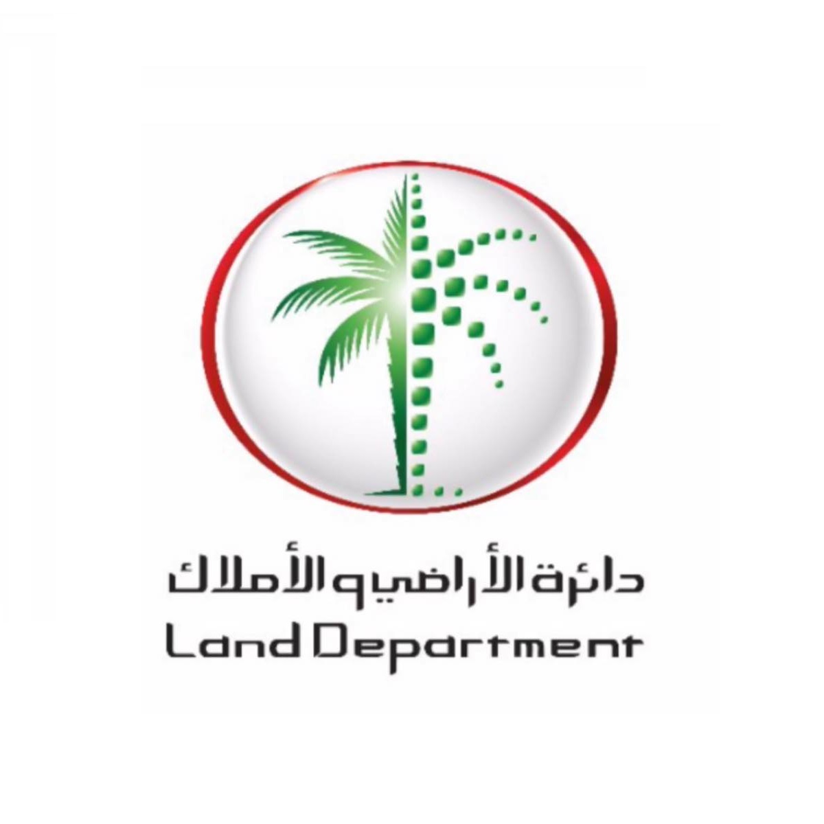 Dubai Land Department Customer Service Number