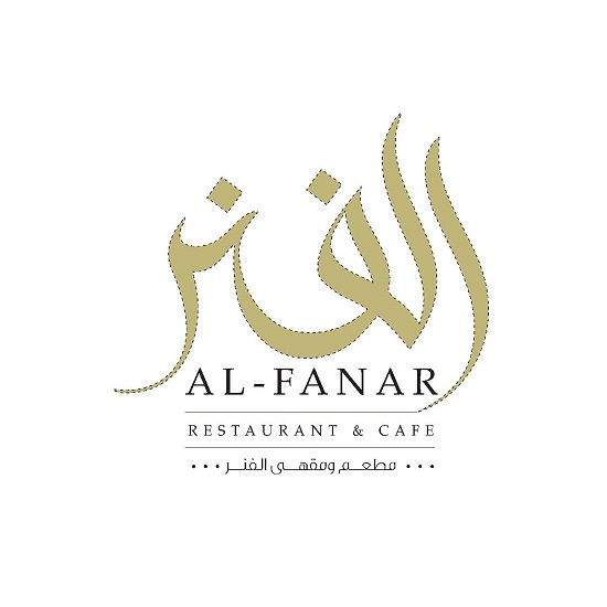 Al Fanar Restaurant & Cafe - DFC (Food Court) in Dubai | Get Contact ...