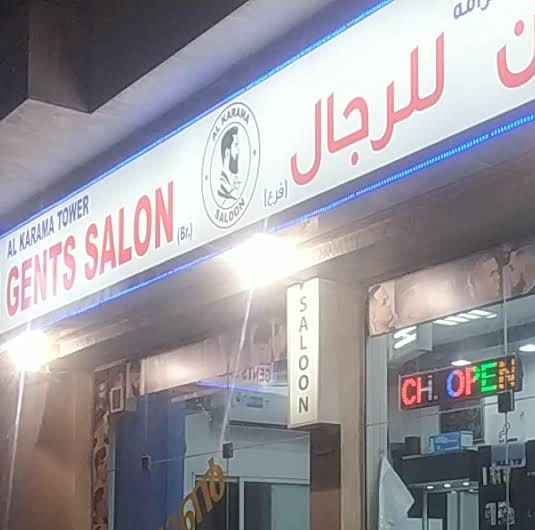 Al Karama Tower Gents Salon (Men's Salon ) in Al Karama Get Contact