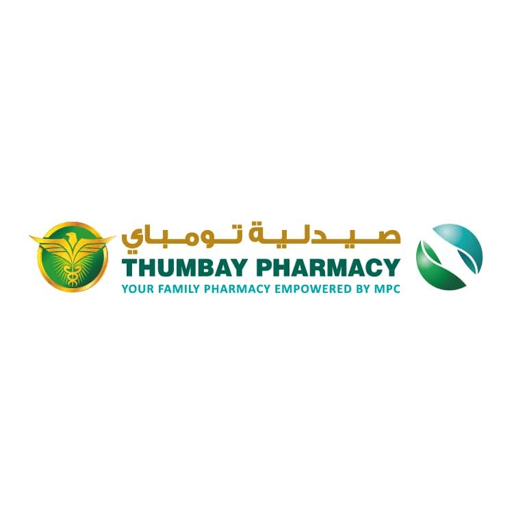 Thumbay Pharmacy - Al Muwaileh (Health Insurance) In Muwaileh | Get ...