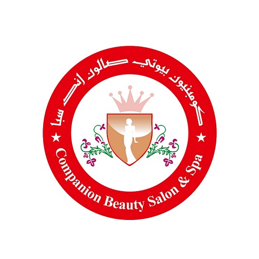 Companion Beauty Salon Silicon Oasis (Beauty Salons) in Dubai Get