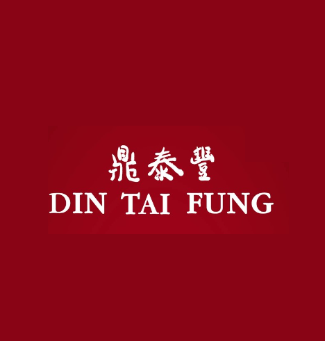 Din Tai Fung - Al Ghurair Centre (Chinese Food) in Deira | Get Contact ...