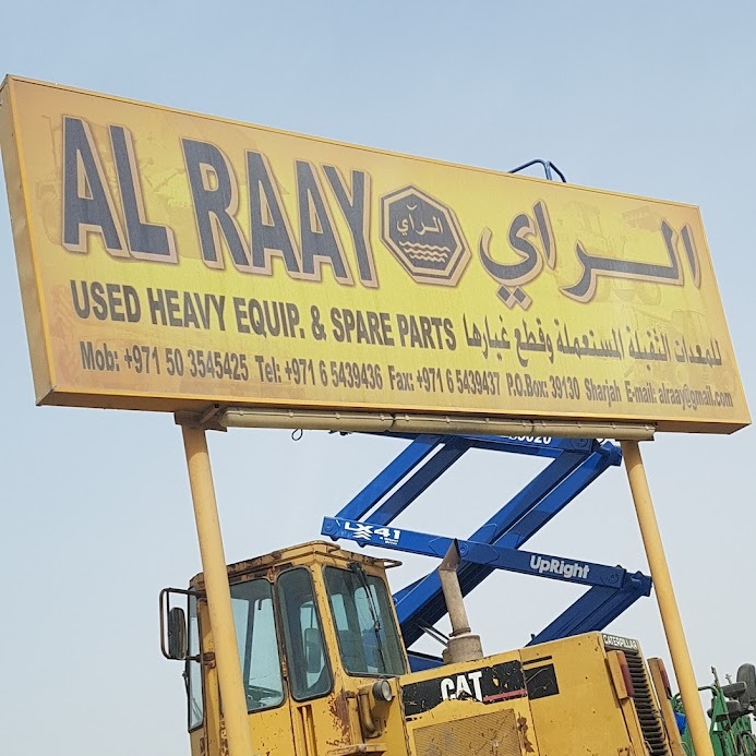 Al Raay Heavy Equipements