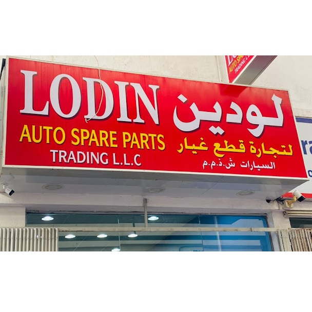 Lodin Auto Spare Parts Trading LLC (Auto Accessories Wholesalers) in