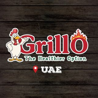 Grillo -  Umm Hurair 2