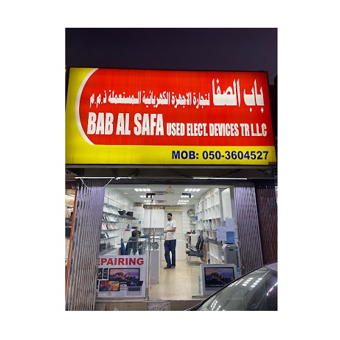 Bab Al Safa Electronic Devices