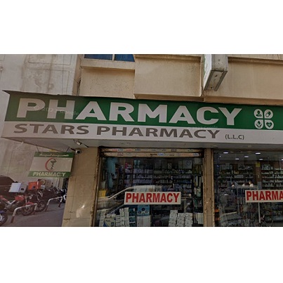 Star Pharmacy LLC (Pharmacy Stores) in Deira | Get Contact Number ...