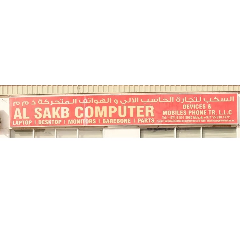 Al Sakb Computer Devices & Mobiles Phone Tr LLC