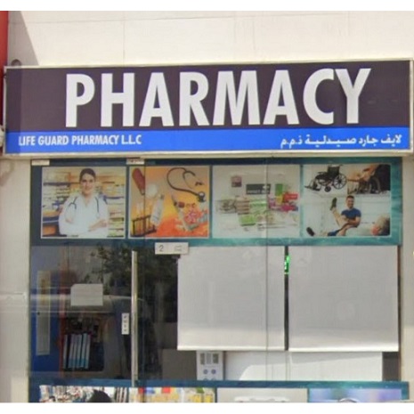 Life Guard Pharmacy LLC