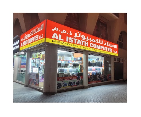 Al Istath Computer