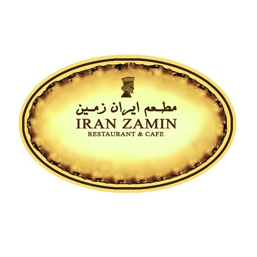 Iran Zamin Restaurant & Cafe (Persian Restaurants ) in Dubai Marina ...