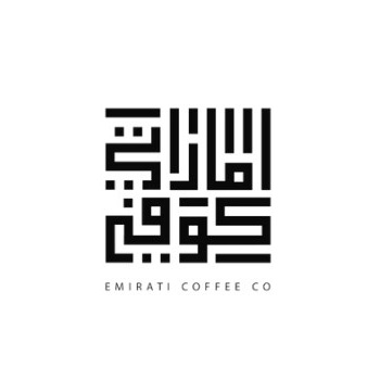 Emirati Coffee