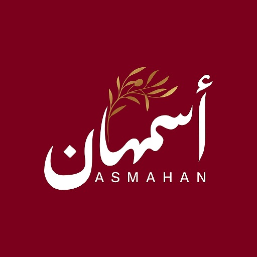 Asmahan Restaurant