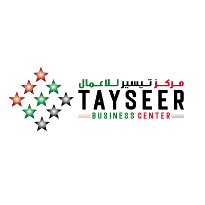 Tayseer Business Center