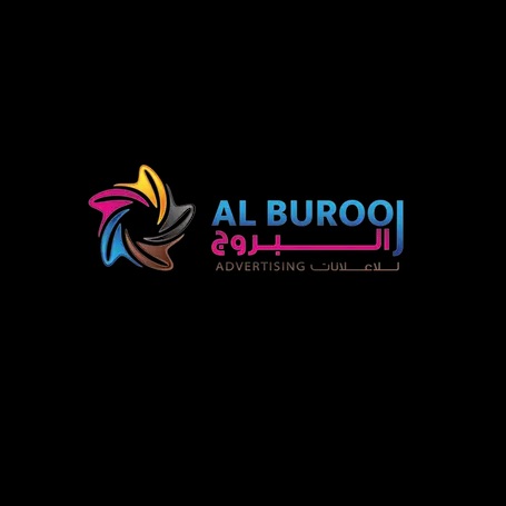 Al Burooj Advertising LLC