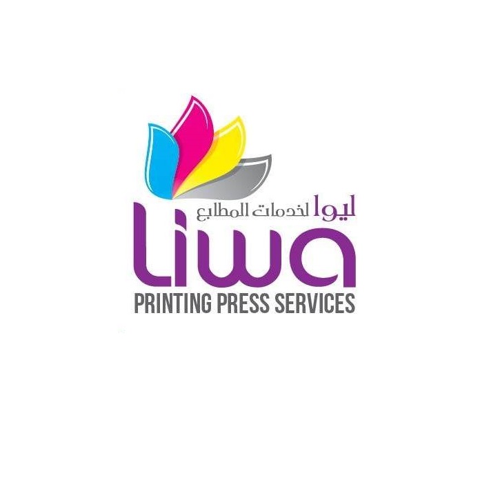 Liwa Printing Press Services