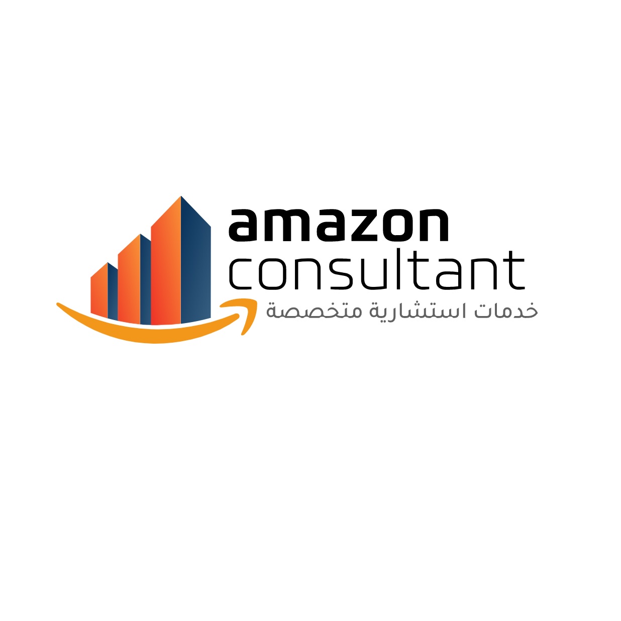 Amazon Consultant AE
