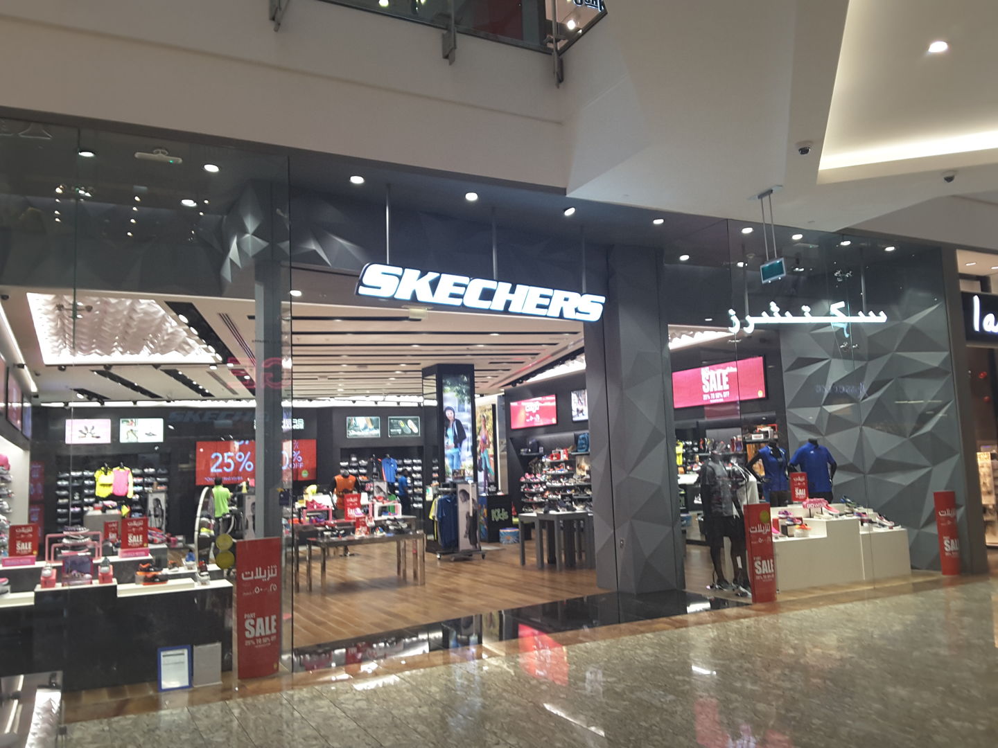 Skechers 2025 dubai branches