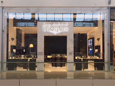 Longines Watches Eyewear in Downtown Dubai Get Contact