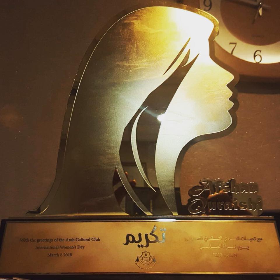 ArtSmiley (Art Studio ) in Bur Dubai Get Contact Number, Address