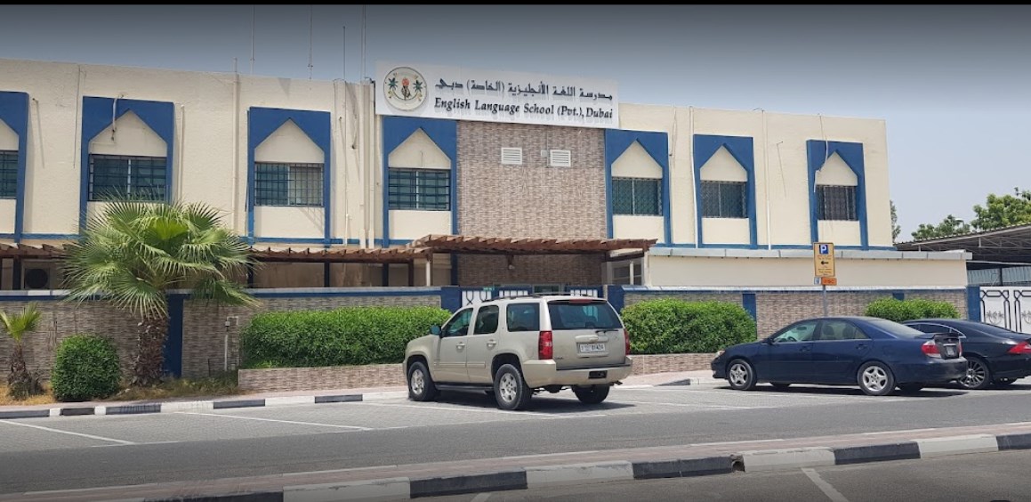 English Language School (language Academies) In Al Karama 