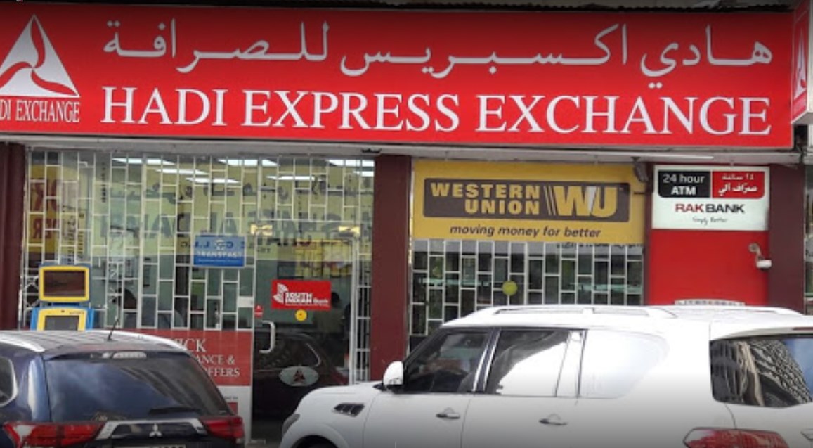 Hadi Express Exchange Karama Branch (Currency Exchange) in Al Karama