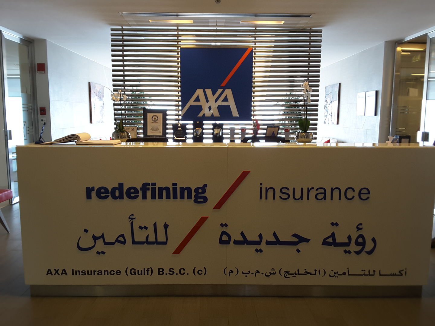 axa travel insurance dubai