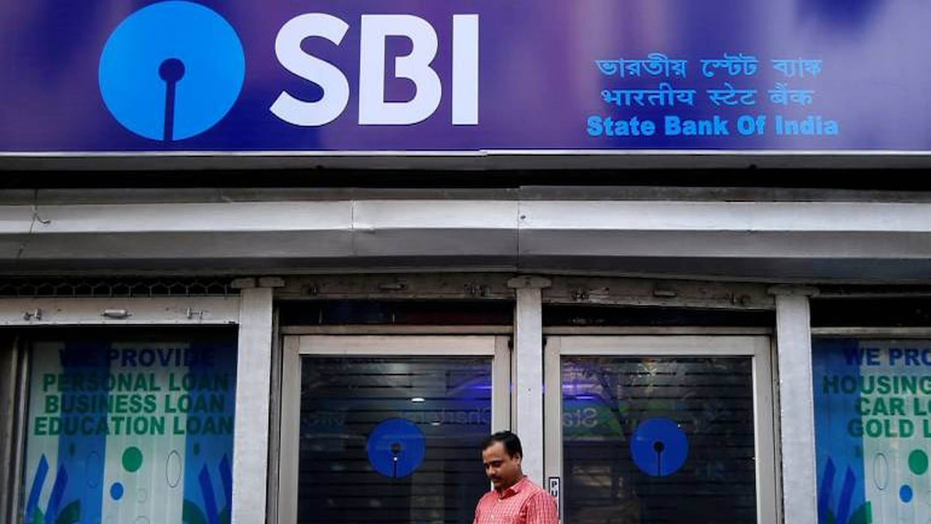 State Bank Of India (Banks & ATMs) in Bur Dubai | Get Contact Number ...