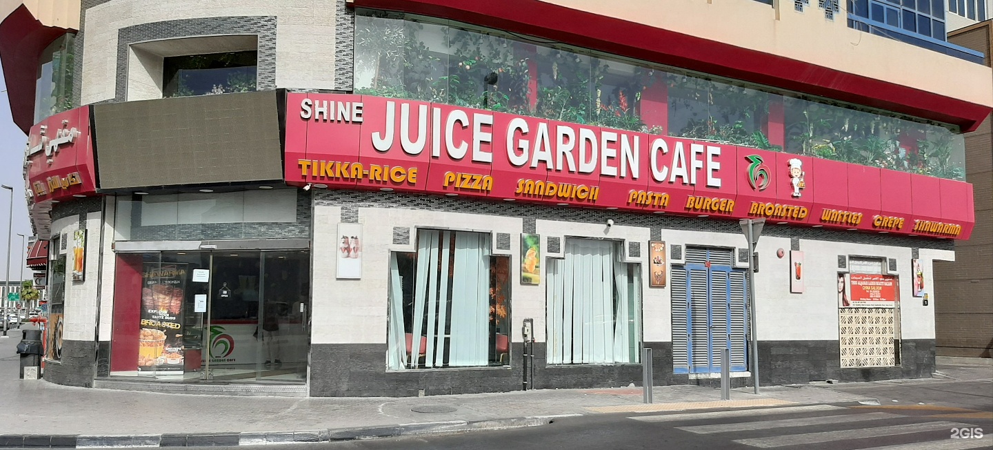 Juice Garden Cafe (Cafes) in Dubai Get Contact Number, Address