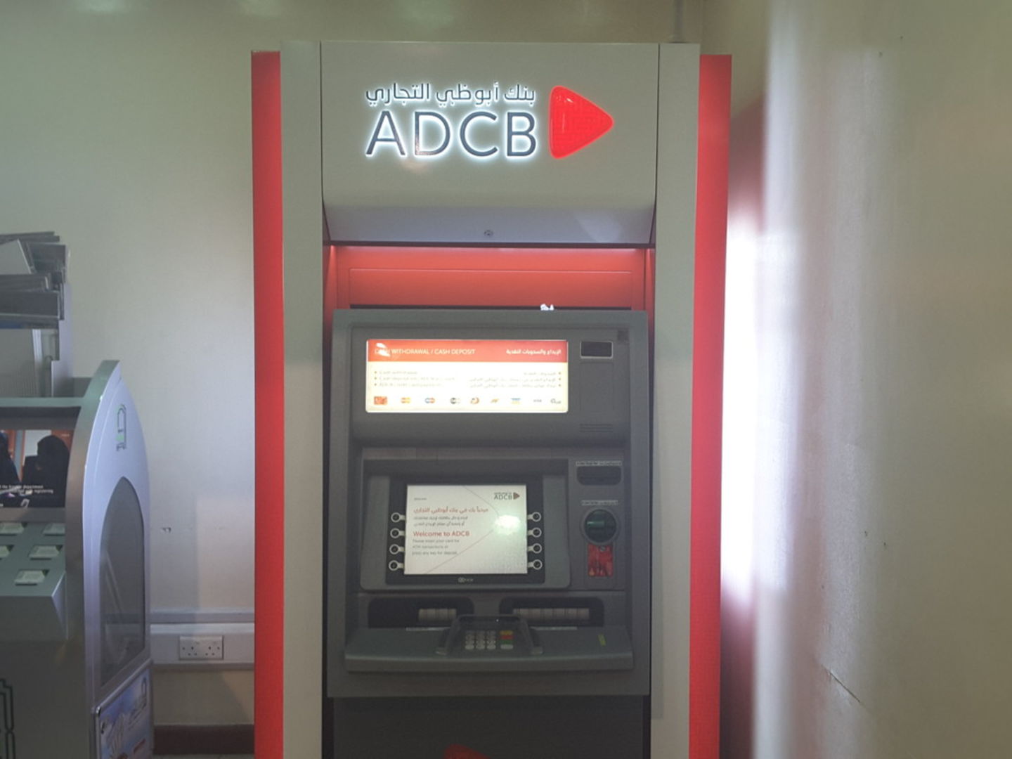 adcb cash deposit