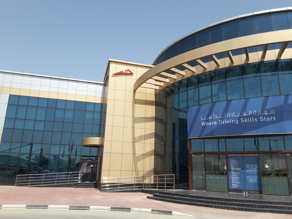 emirates-transport-driving-institute-language-academies-in-dubai