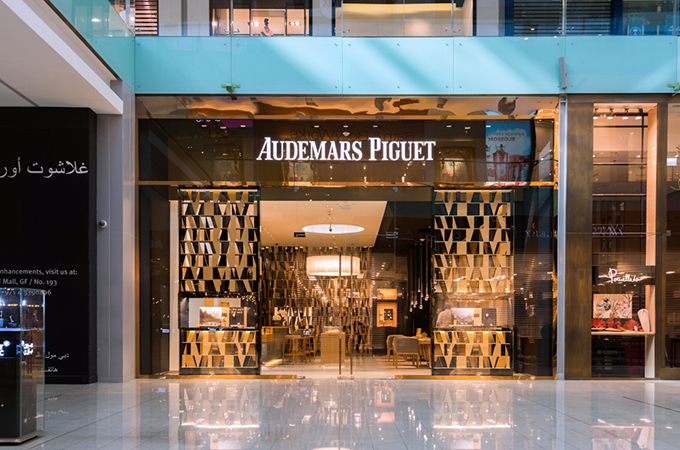 Audemars Piguet Boutique Dubai Mall Of The Emirates Watches