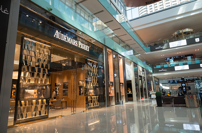 Audemars Piguet Boutique Dubai Mall Of The Emirates Watches