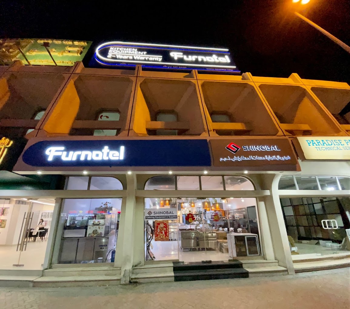 Shinobal Kitchen Equipment Trading LLC (Catering Equipment) in Sharjah Get Contact Number