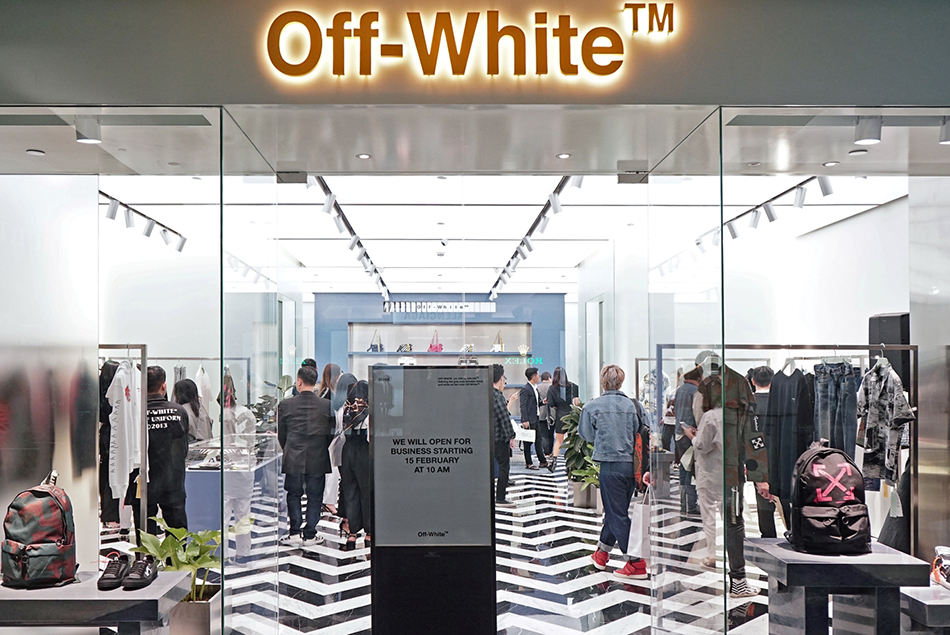 Off clearance white outlet